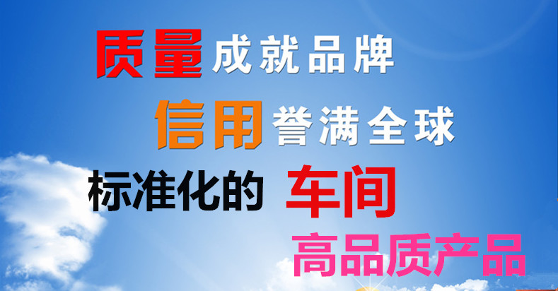 微机控制电液伺服万能材料试验机