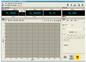 微机控制电子式扭转试验机软件使用说明